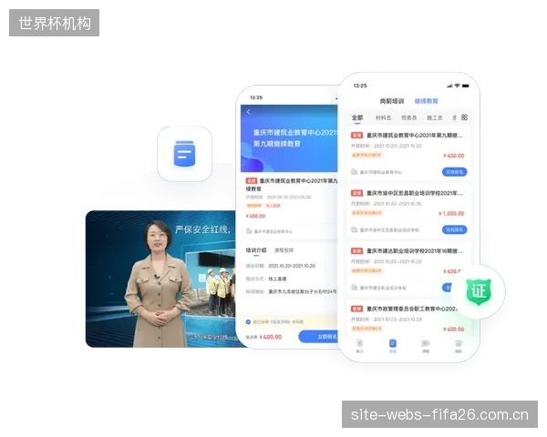 斥巨资建设的各类SaaS平台，会不会成为下一个阻碍志愿者信息流动的数字壁垒？